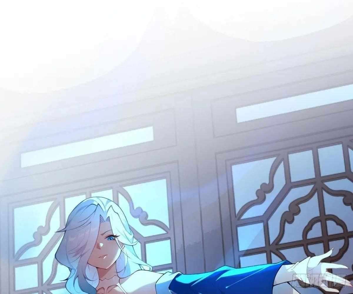 Traveling Through Time and Space to Become an Unlucky NPC: I Have a Wife to Protect Me Chapter 96 113